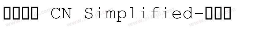 有爱新黑 CN Simplified字体转换